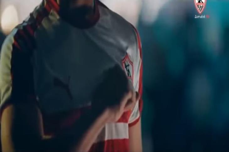 قناة الزمالك